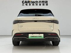 BYD Dolphin 06 DM-i Touring 2025 DM-i 150KM Flagship - ფოტო 6
