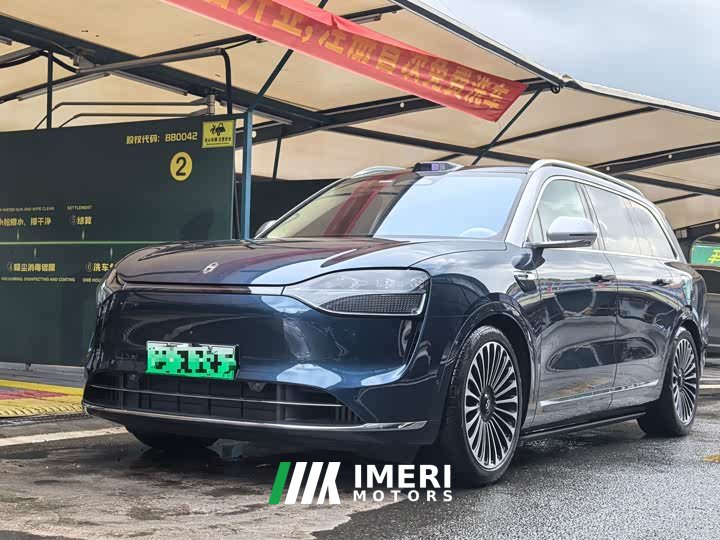 AITO Wenjie M9 Extended Range Ultra 52kWh 6-Seater with 192-Line LiDAR - ავტომობილი ჩინეთიდან