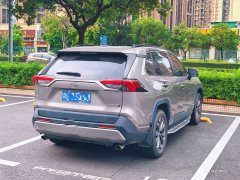 Toyota RAV4 2.0L CVT FWD Fashion Edition - ფოტო 4