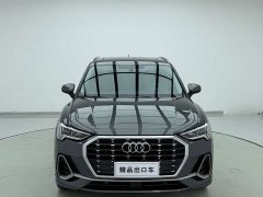 Audi Q3 35 TFSI Fashion Dynamic - photo 2