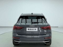 Audi Q3 35 TFSI Fashion Dynamic - photo 3
