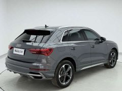 Audi Q3 35 TFSI Fashion Dynamic - photo 4