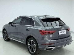 Audi Q3 35 TFSI Fashion Dynamic - photo 6