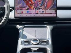 Geely Galaxy Starship 7 135km Smart Navigation Edition - photo 13
