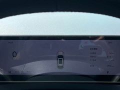 Geely Galaxy Starship 7 135km Smart Navigation Edition - photo 15