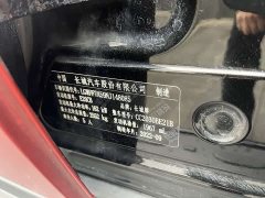 Tank 300 2021 Off-Road Edition 2.0T Conqueror - ფოტო 11