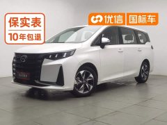 GAC Aion M6 PRO 270T DCT Luxury - ფოტო 1