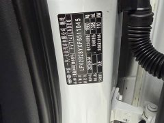 Audi A3 Sportback 35 TFSI Fashion Sport - ფოტო 15