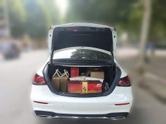 Mercedes-Benz E-Class Facelift E 260 L Sport - ფოტო 15