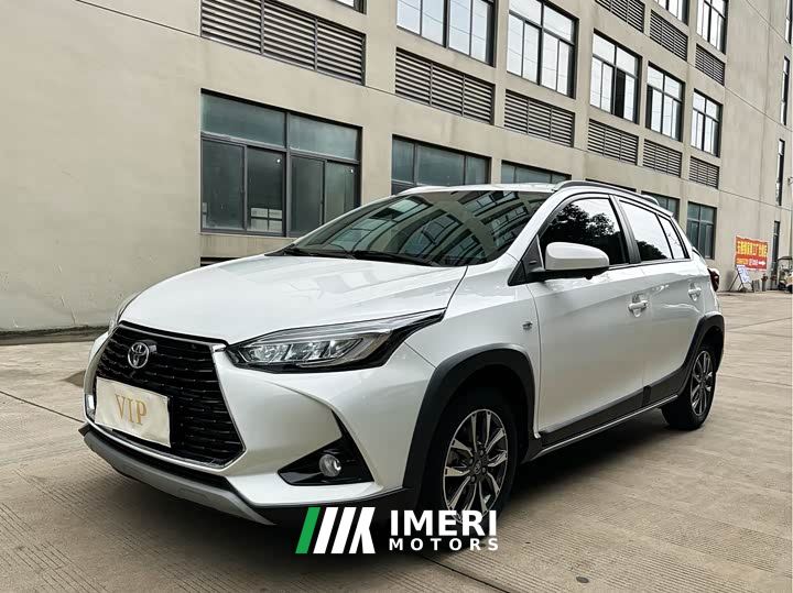 Toyota Yaris L Zhixuan X 1.5L CVT Luxury Plus