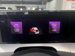 Volkswagen Lingdu 2025 Lingdu L 280TSI DSG Spicy Plus Edition - ფოტო 9