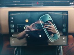 Land Rover Range Rover Sport 400PS Dynamic SE - ფოტო 13