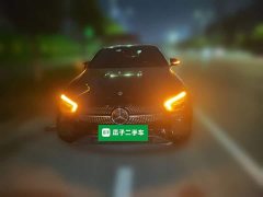 Mercedes-Benz E-Class E 300 L Sport Fashion Edition - ფოტო 2