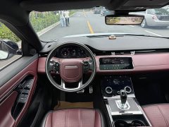 Land Rover Range Rover Evoque 2020 249PS R-DYNAMIC S Sport Edition - ფოტო 15