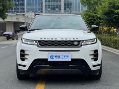 Land Rover Range Rover Evoque 2020 249PS R-DYNAMIC S Sport Edition - ფოტო 2