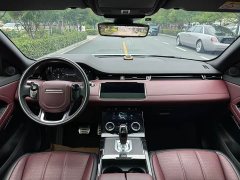 Land Rover Range Rover Evoque 2020 249PS R-DYNAMIC S Sport Edition - ფოტო 7