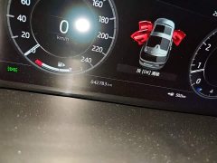 Land Rover Discovery 2020 2.0T SE - ფოტო 13
