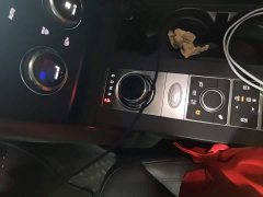 Land Rover Discovery 2020 2.0T SE - ფოტო 15