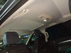 Land Rover Discovery 2020 2.0T SE - ფოტო 19