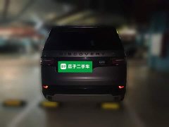 Land Rover Discovery 2020 2.0T SE - ფოტო 5