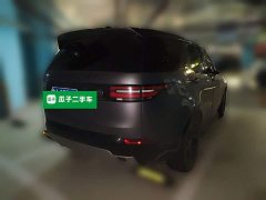 Land Rover Discovery 2020 2.0T SE - ფოტო 6