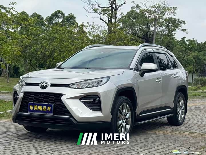 Toyota Vland 2.0L CVT FWD Luxury Plus - ავტომობილი ჩინეთიდან