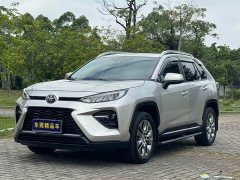 Toyota Vland 2.0L CVT FWD Luxury Plus - ფოტო 1