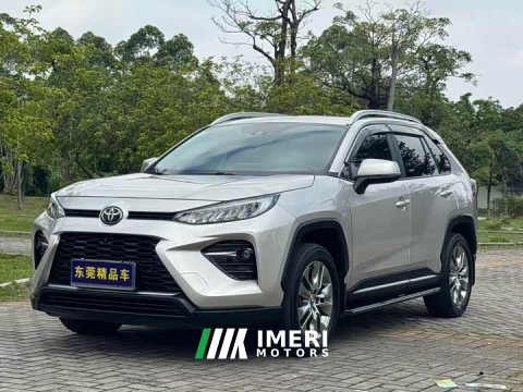 2022 Toyota Vland 2.0L CVT FWD Luxury Plus - ავტომობილი ჩინეთიდან