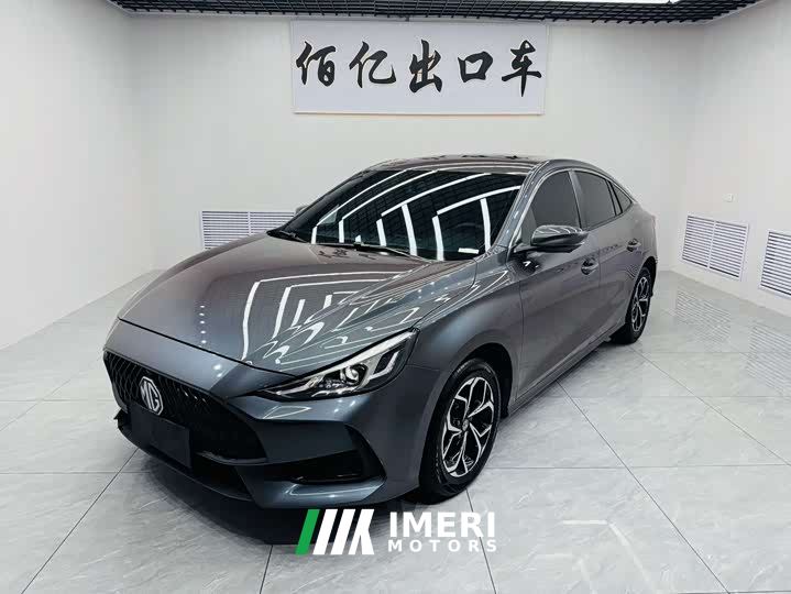 SAIC MG5 180DVVT CVT Youth Luxury Edition
