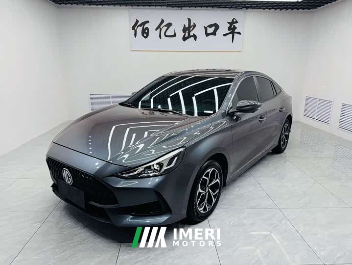SAIC MG5 180DVVT CVT Youth Luxury Edition