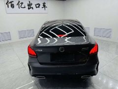 SAIC MG5 180DVVT CVT Youth Luxury Edition - ფოტო 5