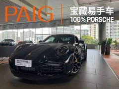 Porsche 911 2023 Turbo S 3.7T - ფოტო 1