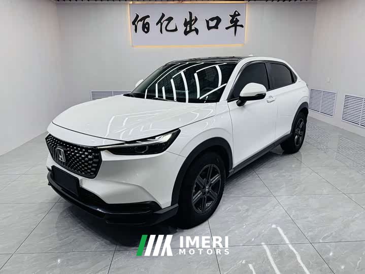 Honda XR-V 1.5L CVT Trend Edition - ავტომობილი ჩინეთიდან