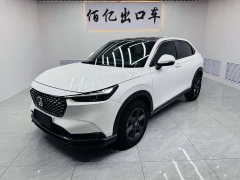 Honda XR-V 1.5L CVT Trend Edition - ფოტო 1