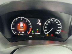 Honda XR-V 1.5L CVT Trend Edition - ფოტო 11
