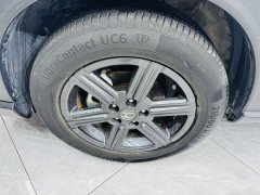 Honda XR-V 1.5L CVT Trend Edition - ფოტო 16