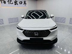 Honda XR-V 1.5L CVT Trend Edition - ფოტო 2