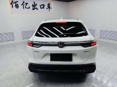 Honda XR-V 1.5L CVT Trend Edition - ფოტო 5