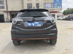 Honda Vezel 1.5L CVT Phantom Night Pioneer Edition - ფოტო 8