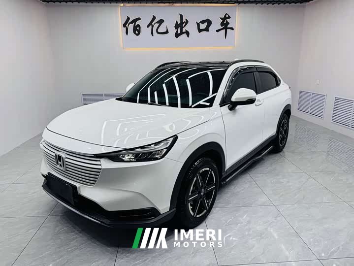 Honda Vezel 1.5L CVT Pioneer Edition - ავტომობილი ჩინეთიდან
