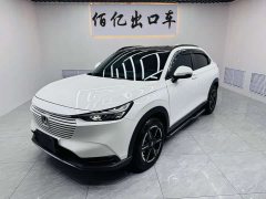 Honda Vezel 1.5L CVT Pioneer Edition - ფოტო 1