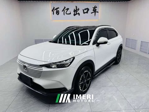 2023 Honda Vezel 1.5L CVT Pioneer Edition - ავტომობილი ჩინეთიდან