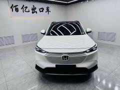 Honda Vezel 1.5L CVT Pioneer Edition - ფოტო 2