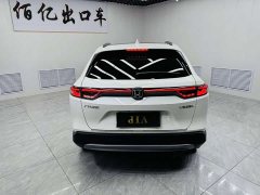 Honda Vezel 1.5L CVT Pioneer Edition - ფოტო 5