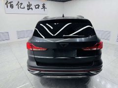 Volkswagen Jetta VS7 Black Edge 1.4T Automatic Glory Edition Pro - ფოტო 5