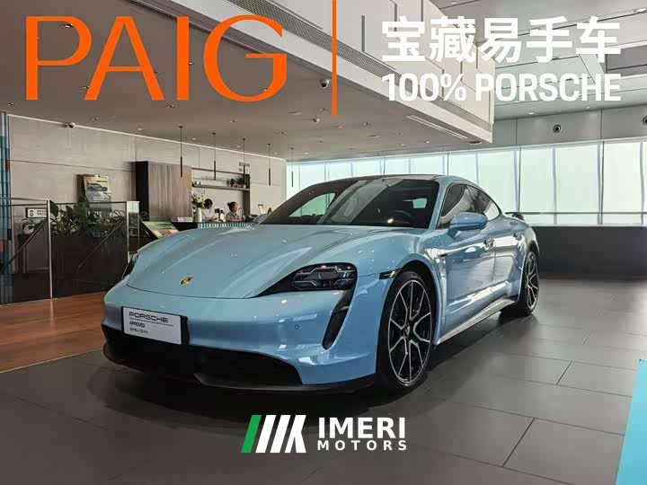 Porsche Taycan - ავტომობილი ჩინეთიდან