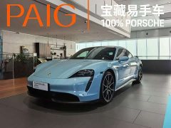 Porsche Taycan - ფოტო 1