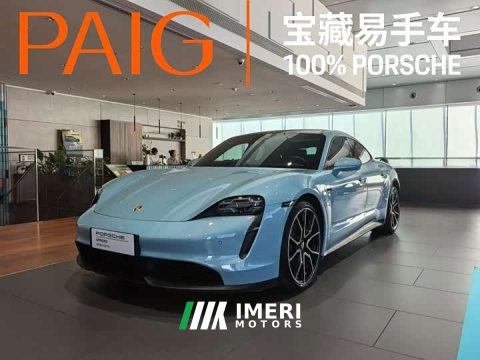 2024 Porsche Taycan - ავტომობილი ჩინეთიდან