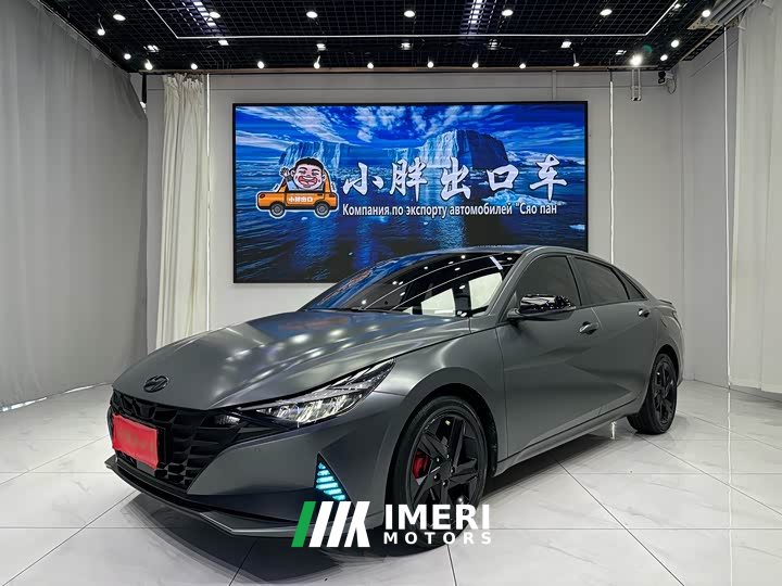 Hyundai Elantra 1.5L CVT 20th Anniversary Edition