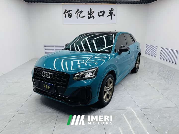 Audi Q2L 35 TFSI Fashion Dynamic - ავტომობილი ჩინეთიდან